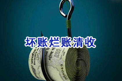 追讨欠款提起诉讼，立案流程及所需时间解析
