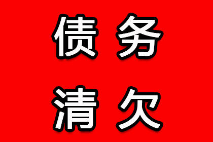 伪报遗失手段取得的票据除权判决应予以撤销